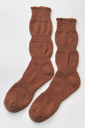 Airy Puffin Socks | Various Colours
