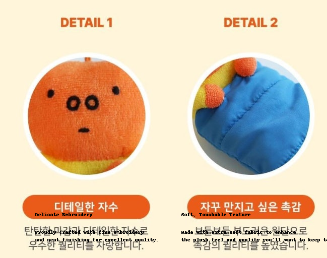 Miffy Sleeping Bag Plush Keychain | Limited Edition