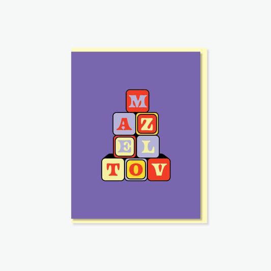 Mazel Tov Blocks Card