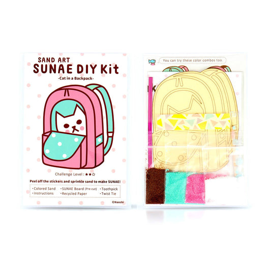 Sunae Sand Art - DIY Kit | Cat in a Backpack