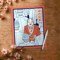 Large Yōkai Notebook | Omoikane