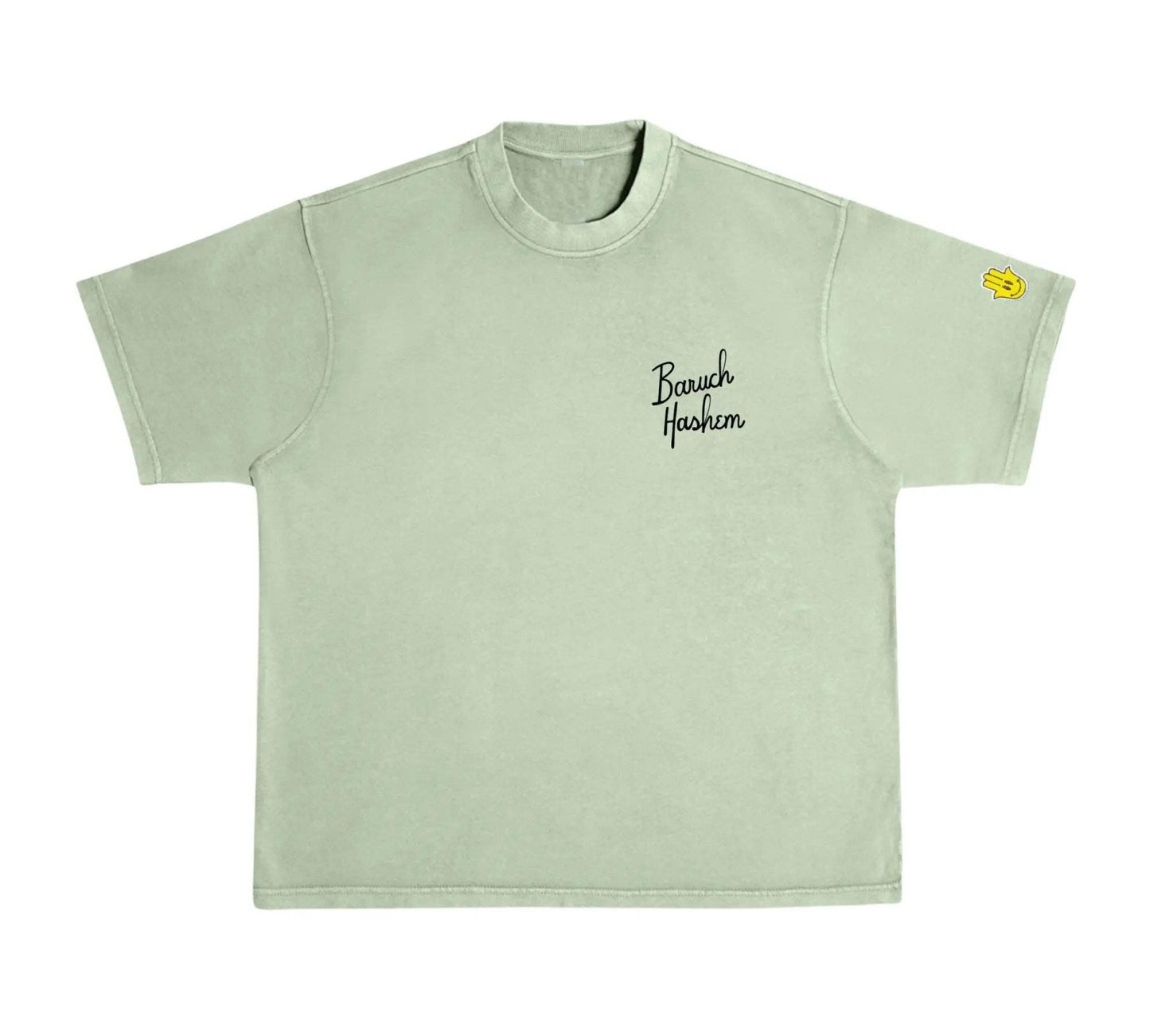 Baruch Hashem Tee | Matcha