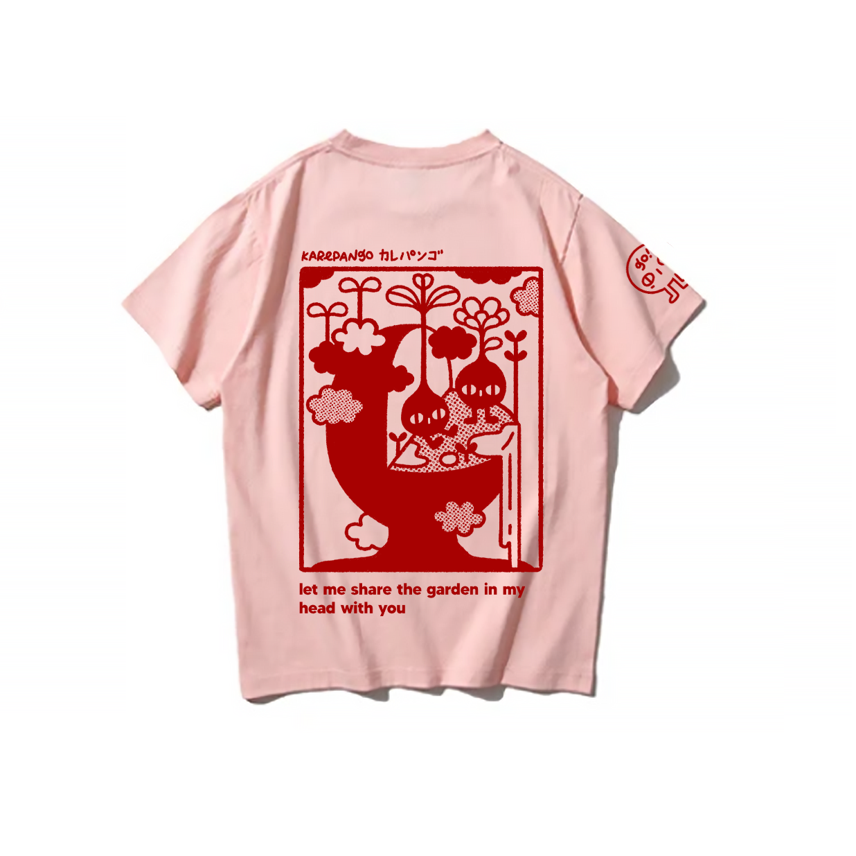 Kouen Print | Pink T-shirt