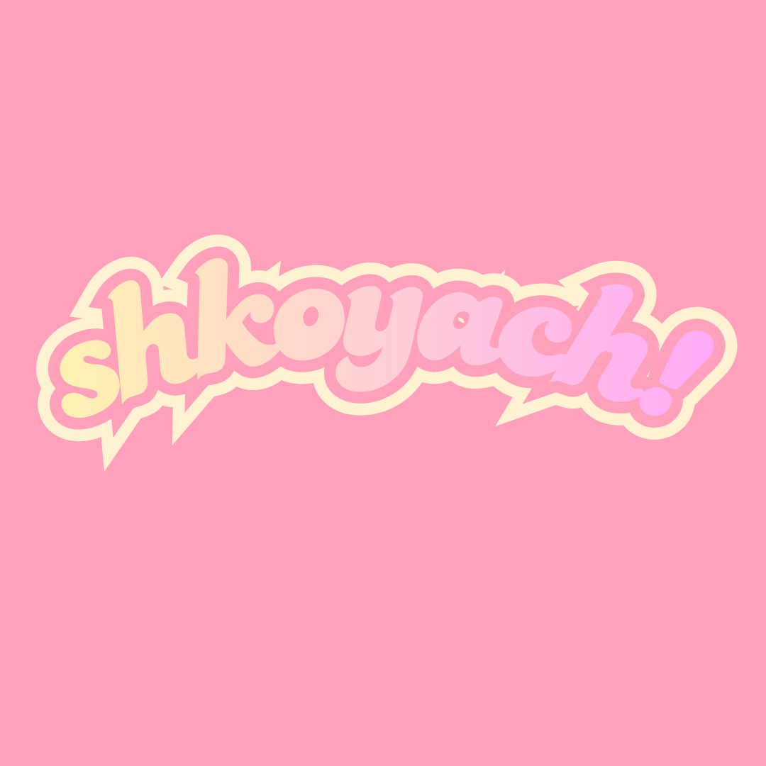 Yiddish Vinyl Sticker | various