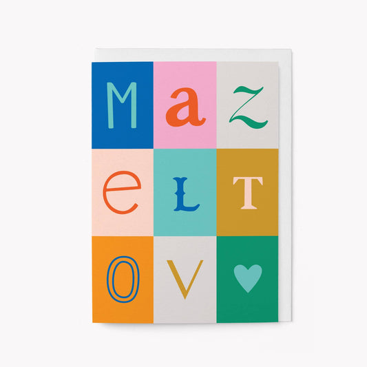 Mazel Tov - Greeting Card