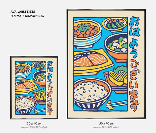"Japanese Breakfast" Poster | 50x70cm