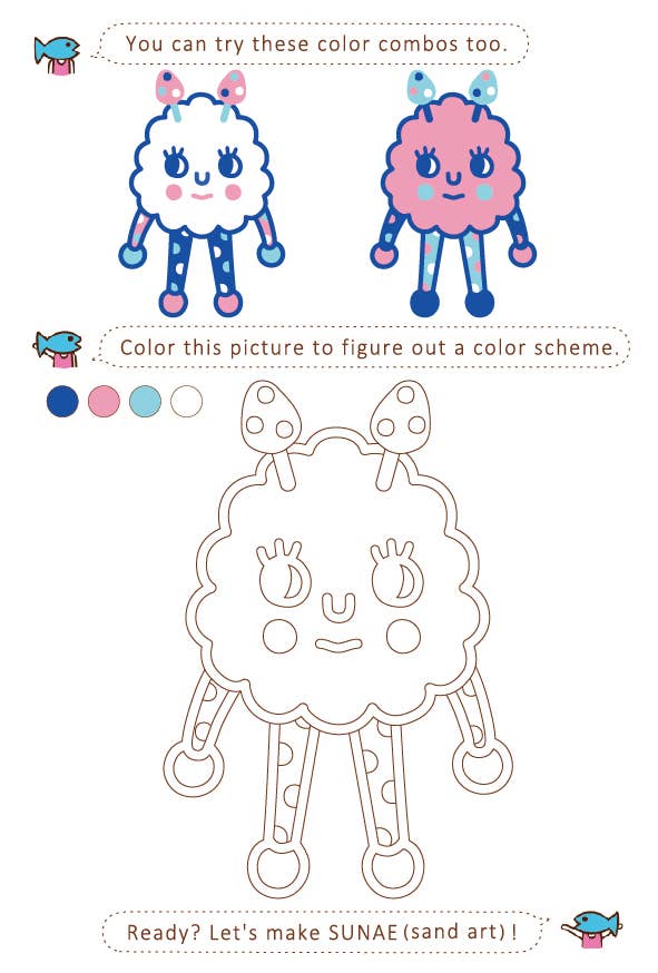 Sunae Sand Art - DIY Kit | Alien Cotton Candy