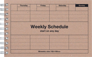 Dayfree Weekly Schedule | Various Colours