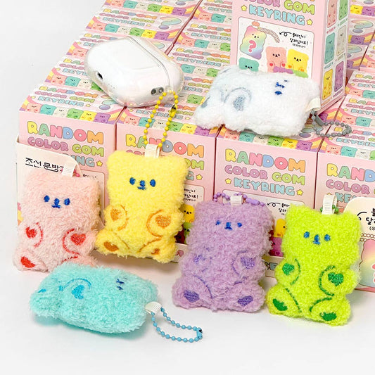 Blind Box | Pastel Bear Keyring