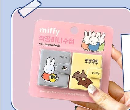 Miffy Mini Memo Notebook