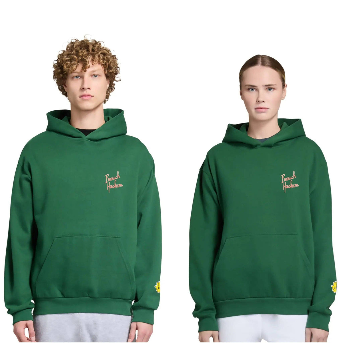 Baruch Hashem Hoodie | Green