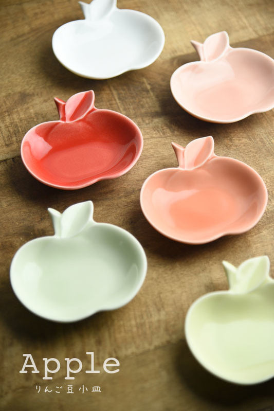Apple Dish | Various Colours