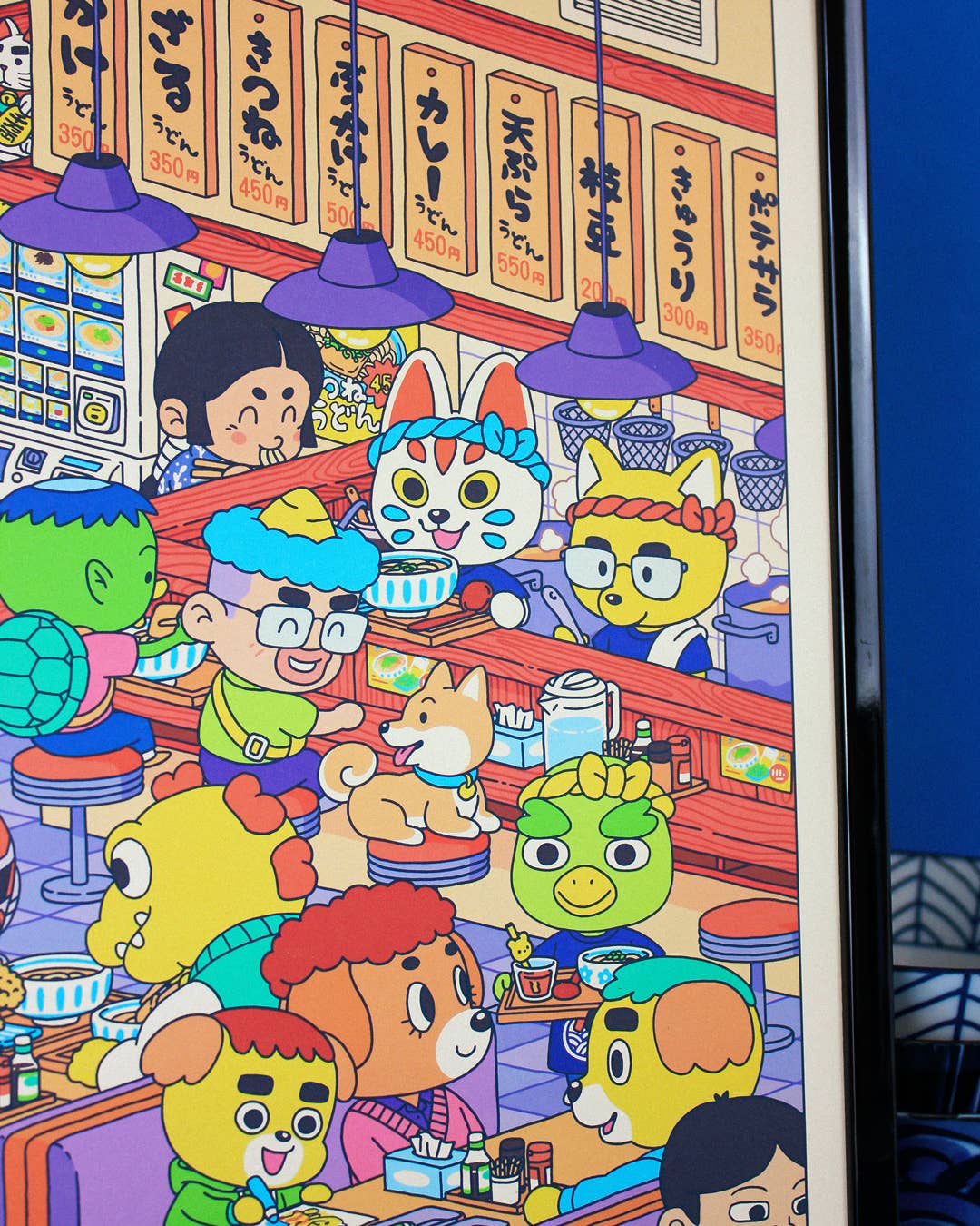 "Udon-ya" Poster | 30x40cm