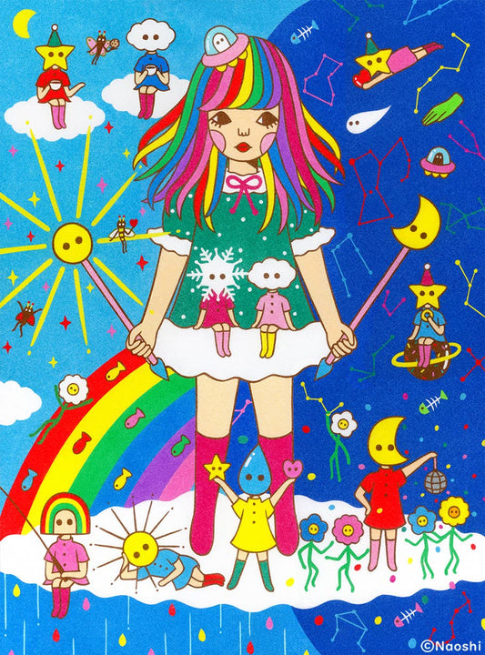 Naoshi Print | 13x19