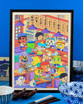 "Udon-ya" Poster | 30x40cm