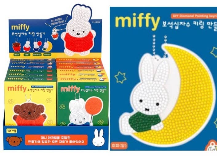 Miffy Keychain Kit | DIY Diamond Painting