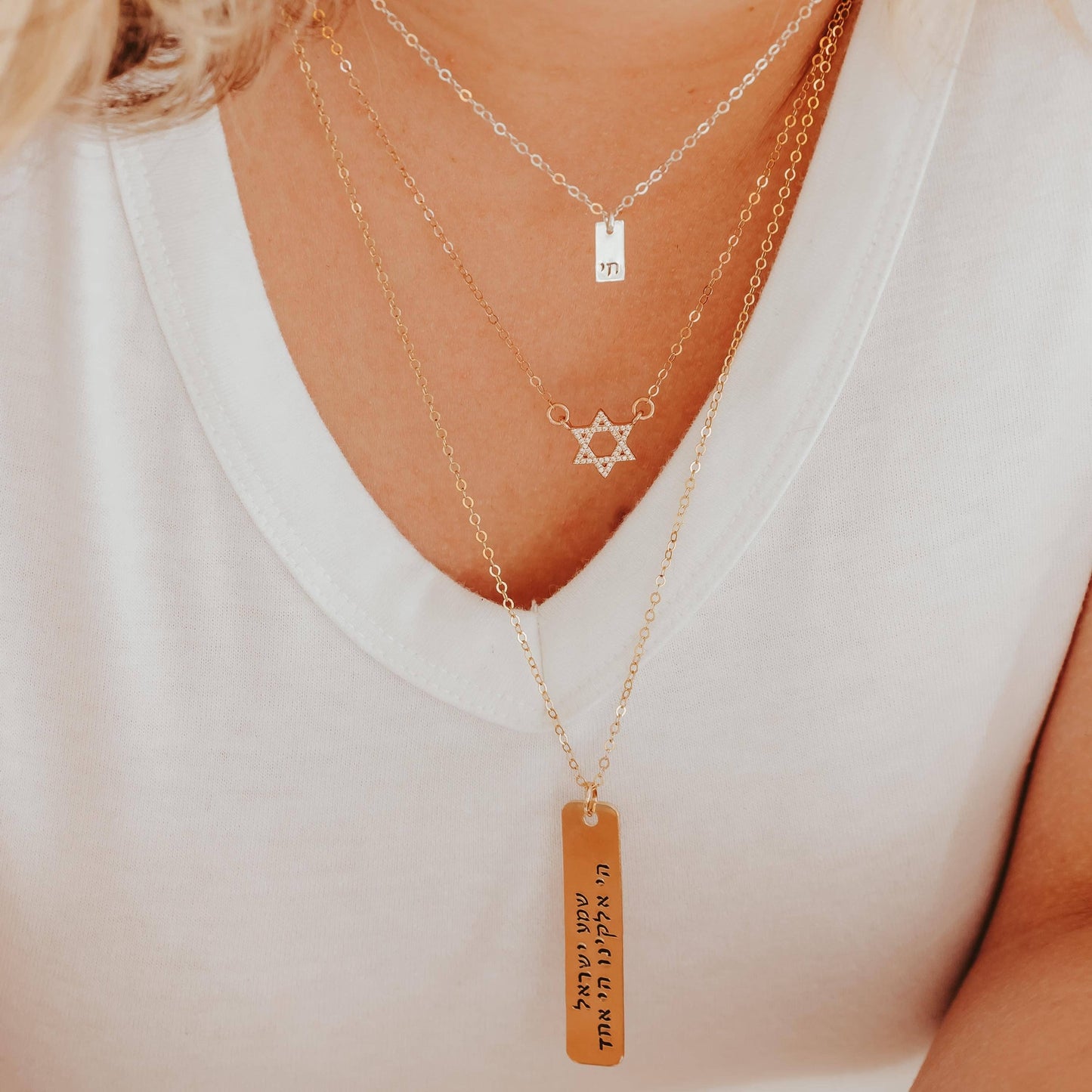 Shema Yisrael | Sterling Silver Bar Necklace