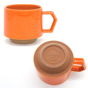 Chips Stack Mug  280ml | Orange