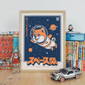 “Space Shiba” Poster | 30x40cm