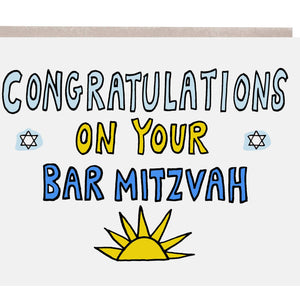 Bar Mitzvah Congratulations!