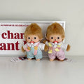 Doodle Baby Monkey | Keychain Bag Charm