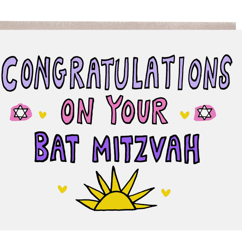 Bat Mitzvah Congratulations!