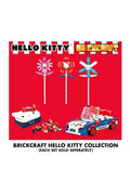 Brickcraft | Hello Kitty Flower Build Set
