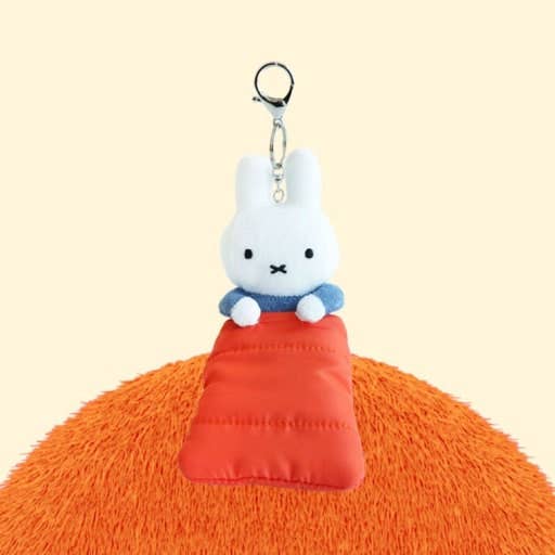 Miffy Sleeping Bag Plush Keychain | Limited Edition