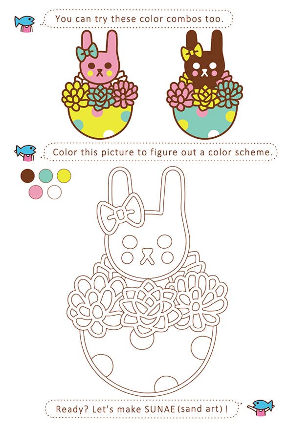 Sunae Sand Art - DIY Kit | Bunny Pot