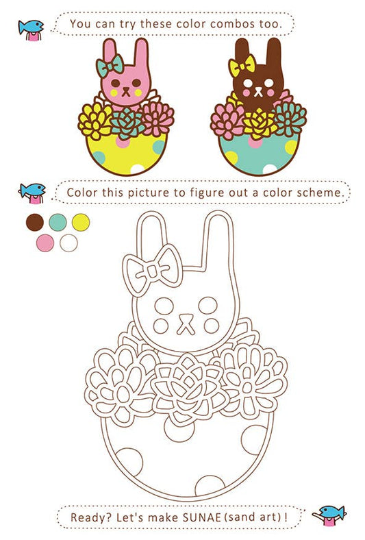 Sunae Sand Art - DIY Kit | Bunny Pot