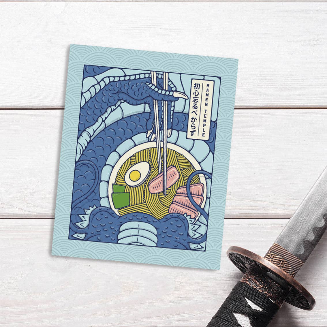 Godzilla Notebook