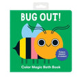 Mudpuppy Magic Bath Book | Bug Out