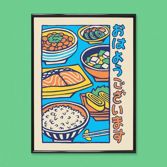 "Japanese Breakfast" Poster | 50x70cm
