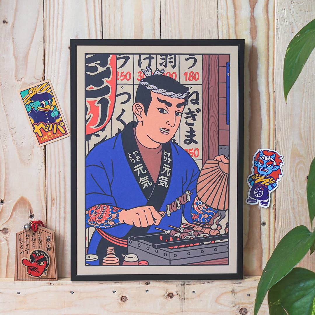 “Yakitori Chef” Poster | 21 x 29.7 cm (A4)