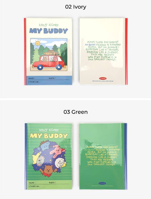 2025 My Buddy Daily Diary | 14Month