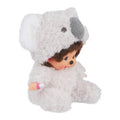 Monchhichi Sitting Fluffy Koala