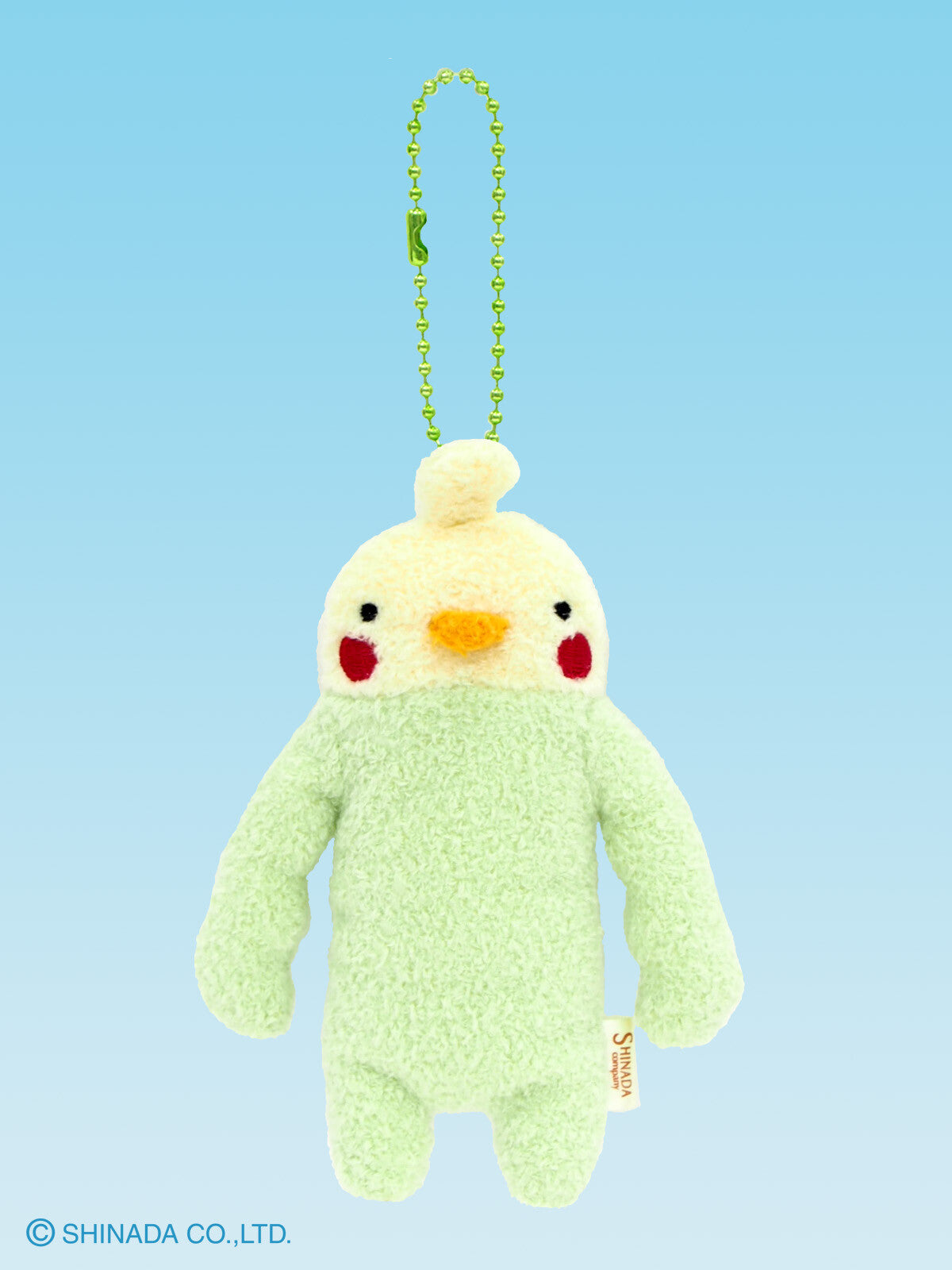 Plush Phone Charm/Keyring | Various