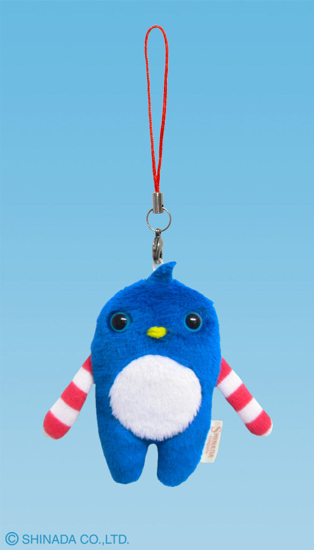 Plush Phone Charm/Keyring | Various