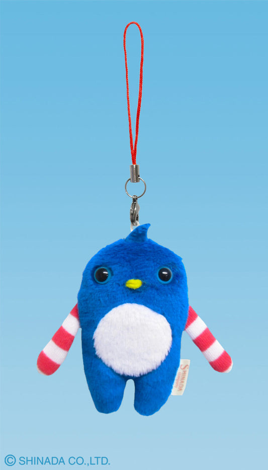Plush Phone Charm/Keyring | Various