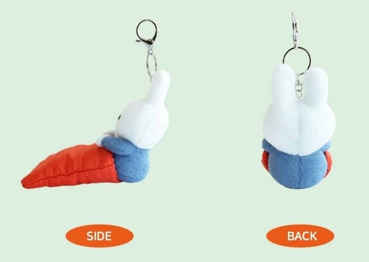 Miffy Sleeping Bag Plush Keychain | Limited Edition