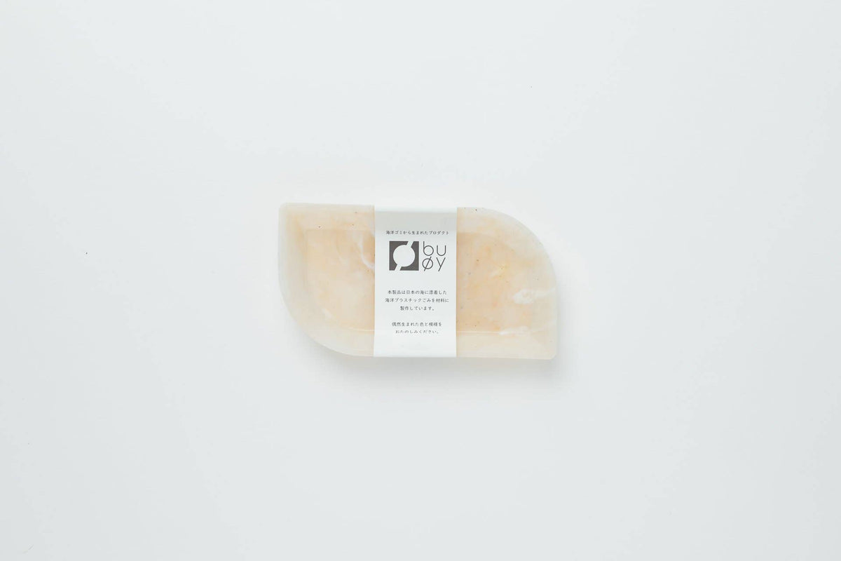 Leaf Trinket Tray | White