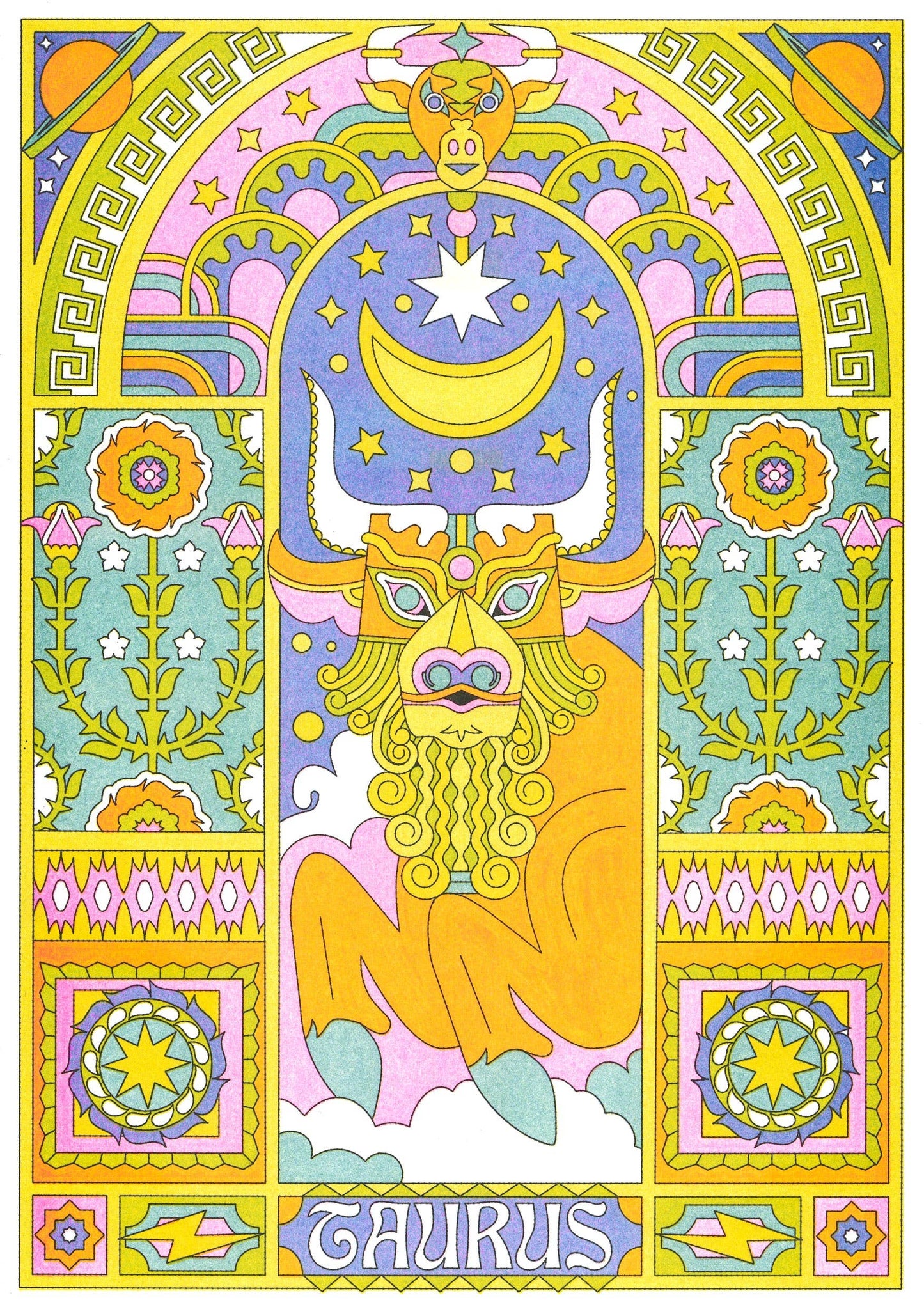 KIBLIND Atelier A3 Prints | Various Styles