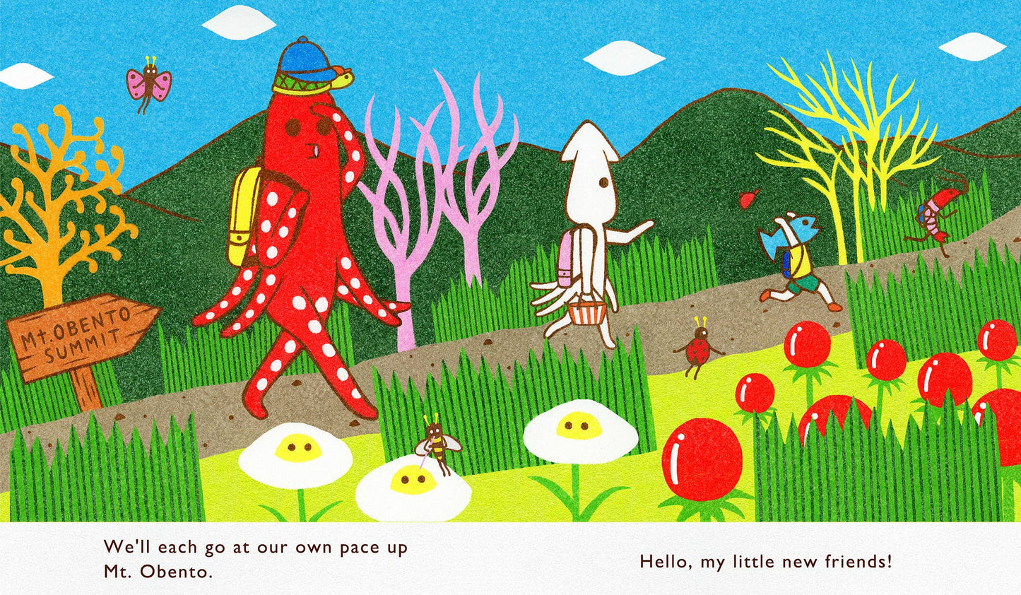 Picture Book | Tako Knows