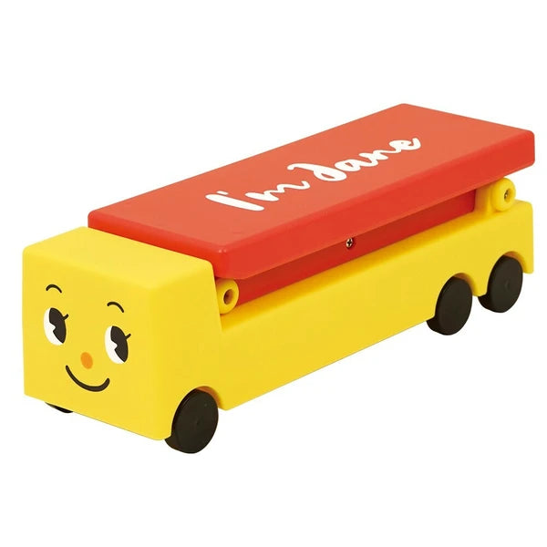 Car Table Light | Various Colours