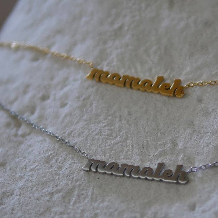 Mamaleh Necklace | Silver