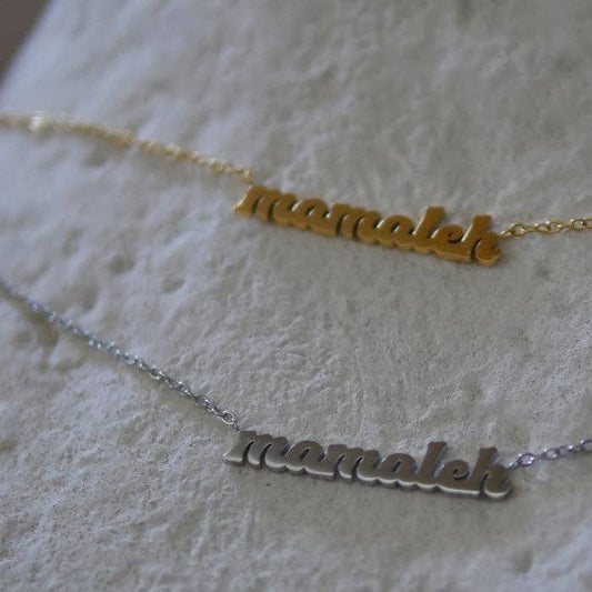Mamaleh Necklace | Silver
