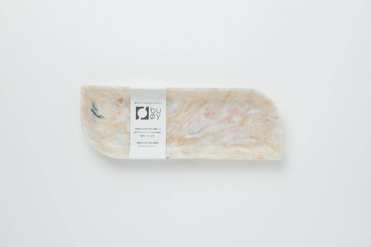 Leaf Pen Tray | White