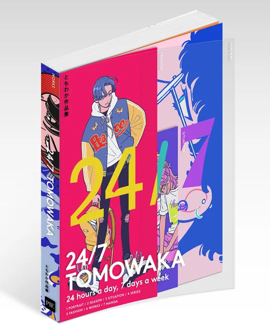 24/7 Tomowaka
