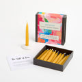Twenty Minute Candles | Breathe