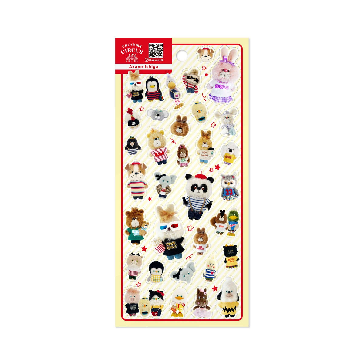 Creators Circus Sticker Sheets | Various Styles